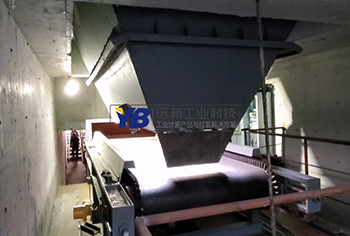 陕西韩城皮带称重给料机现场视频